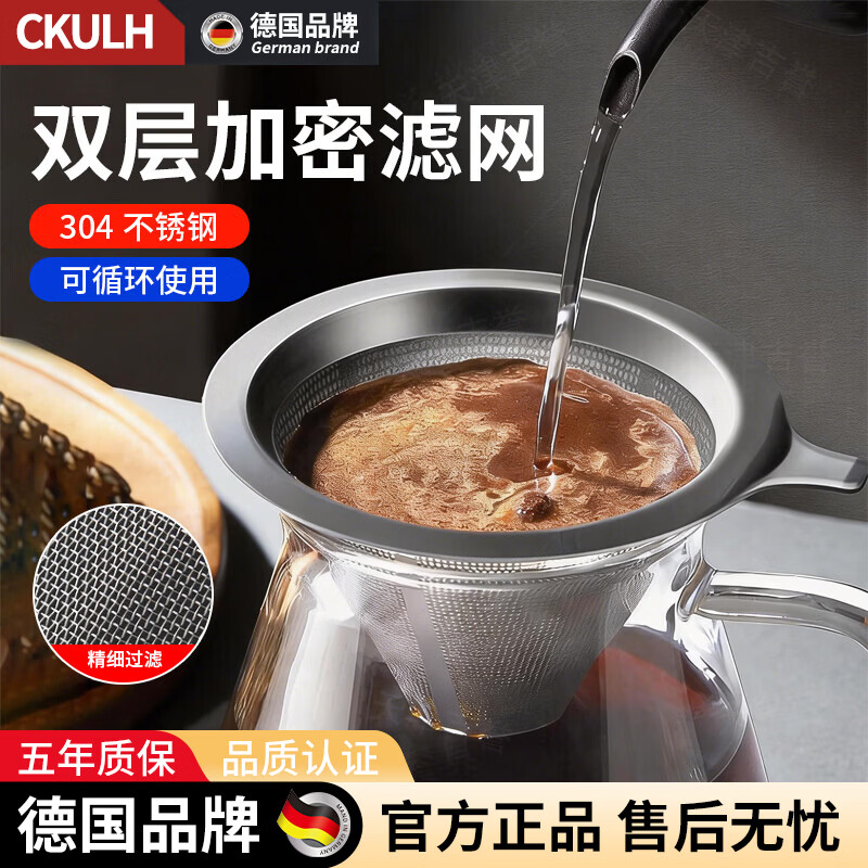 CKULH�¹����ȹ���©��������ֽ�ֳ忧�����߿��ȹ���������ֽ��ϸ ���ֳ���װ��300Ŀ��1-2�˷ݣ�+������450M