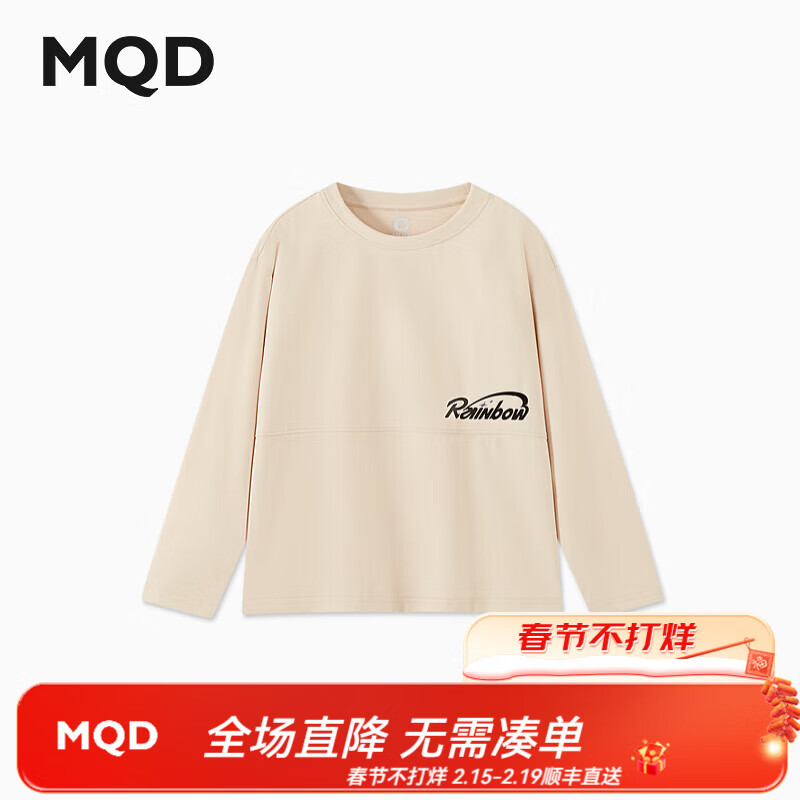 ����٣�MQD��MQDŮ��ͯ�＾ѧԺ��������л�������T�� �׿��� 140