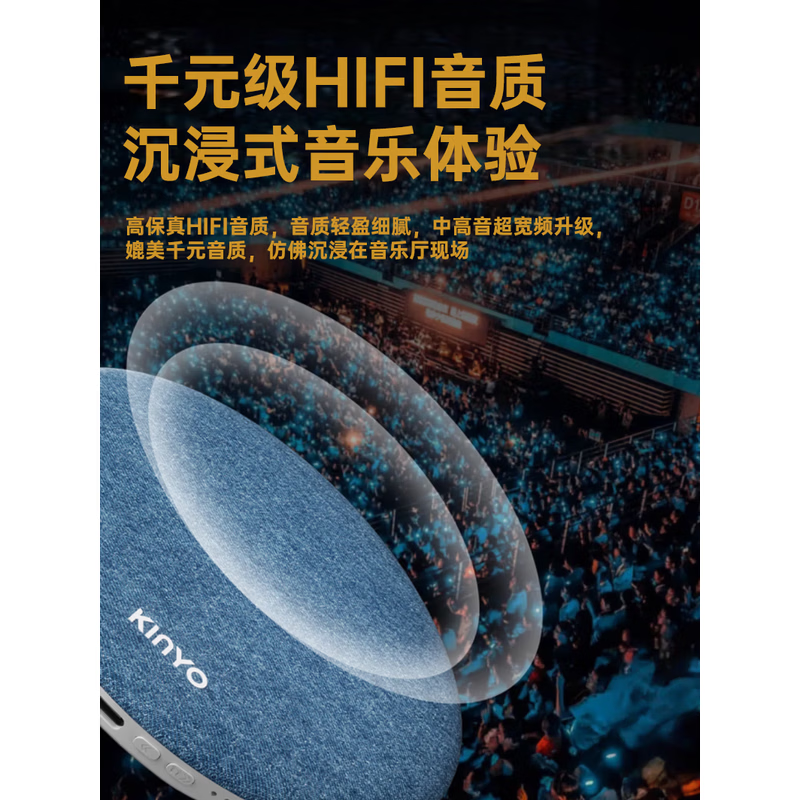 金运【热销100万+丨助眠0差评】枕下睡眠音响枕头边上助眠音箱蝶超高音质家用神器骨传导蓝牙听歌X50 【助眠蓝】Hifi音质丨蓝牙6.0丨抗菌布料
