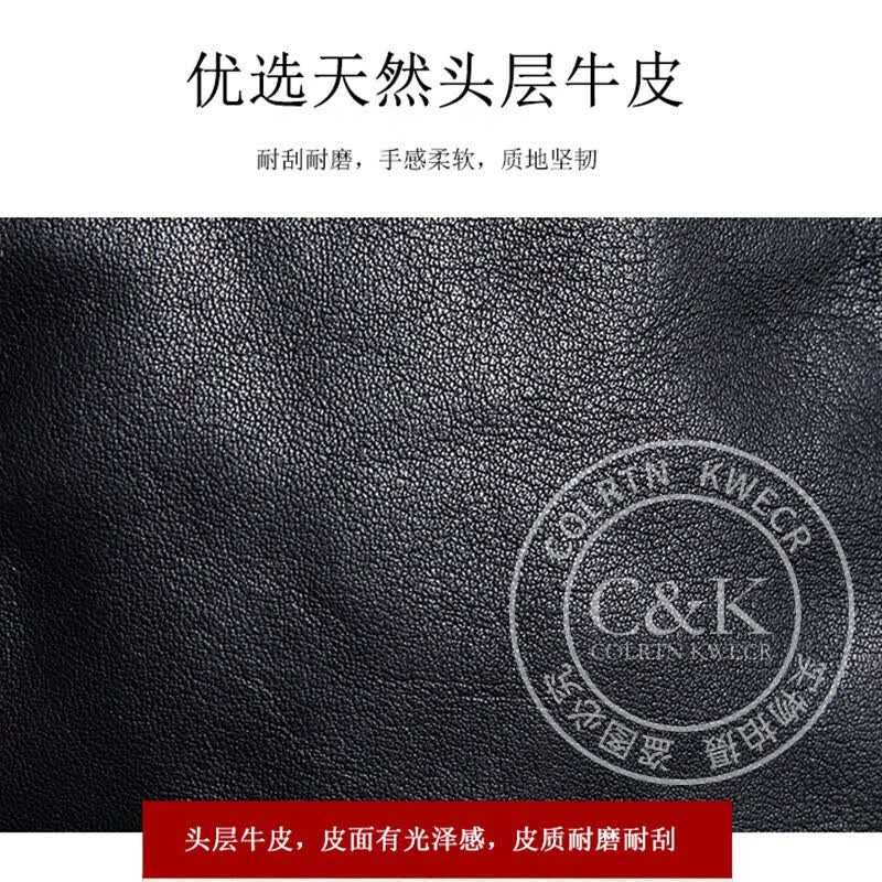Colrtn Kwecr 男士单肩包真皮斜挎包男迷你小背包休闲手机包头层牛皮包男包 黑色18*13.5*5