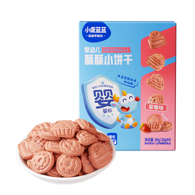 С¹���� HMO����С���� ��ݮζ 80g Ӥ���ͯ��ʳ 8.47Ԫ