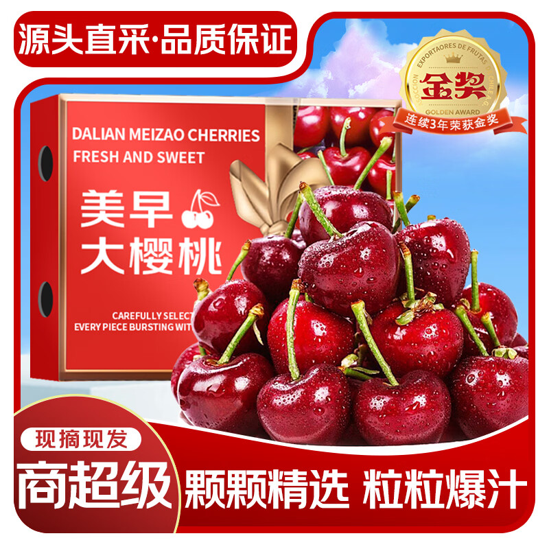 ԣ��������ӣ�ҡ�JD/˳��-��ش��մ���������ӣ������ˮ�����װ 3��(����) ���J�� ����26-28mm 129.9Ԫ