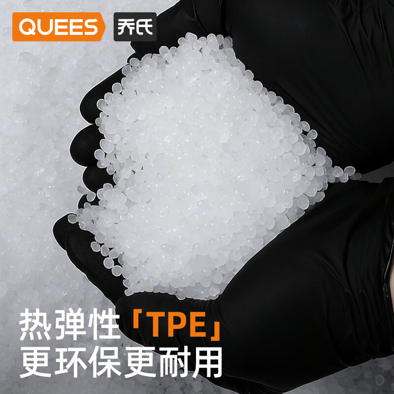 乔氏汽车脚垫tpe适用于大众速腾迈腾帕萨特途观L朗逸宝来探岳途岳探歌 TPE全车+黑色澳兰绒毯【高密耐磨】 大众帕萨特   2019-2026年