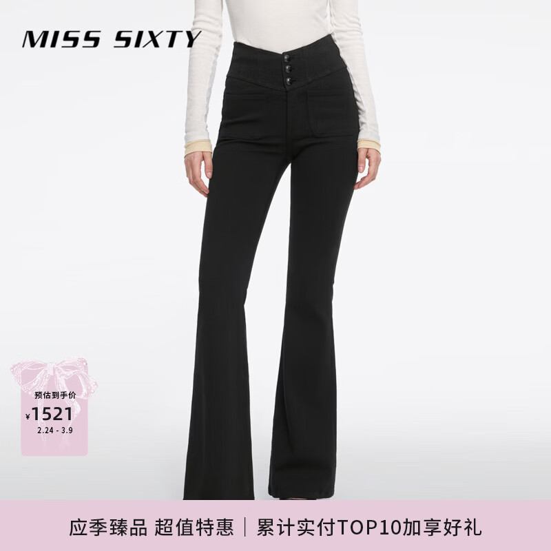 MISS SIXTY ����ţ������2025�����¿�ţ�п�ŮV����΢����ģ�� ��ɫ-�̰� 23 1216.8Ԫ