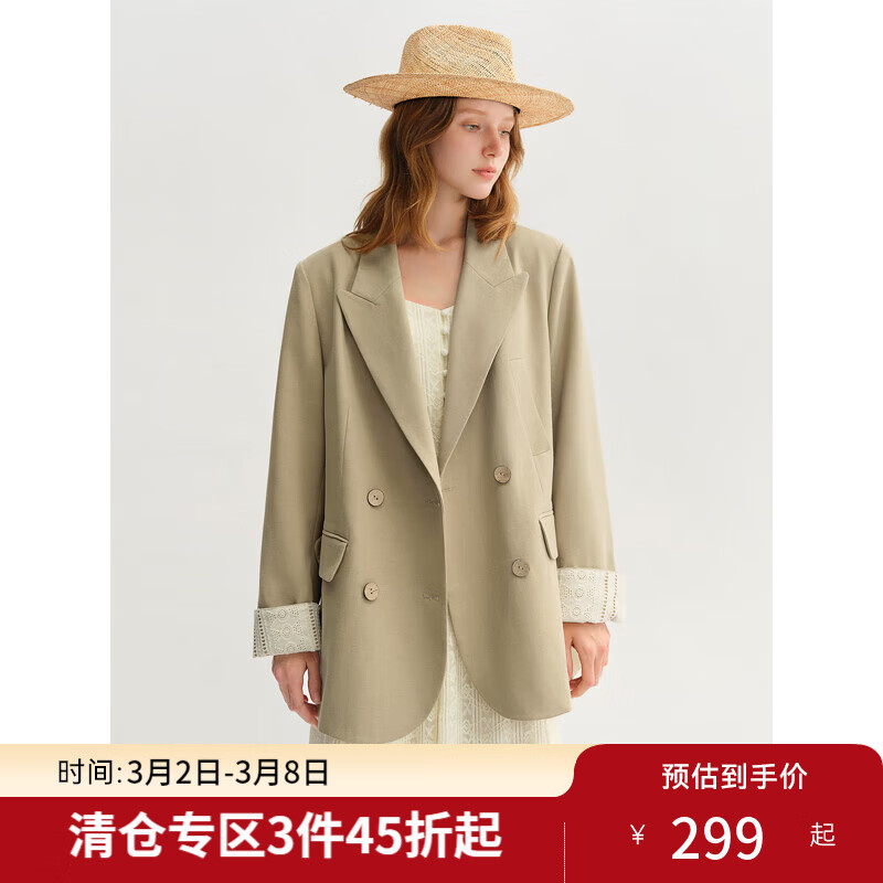 ��������Ůװ��Ħ��ע�⡿ꨲ����廨ƴ����װ����2025��װ������ «έ�� M �����룺1��269.55Ԫ