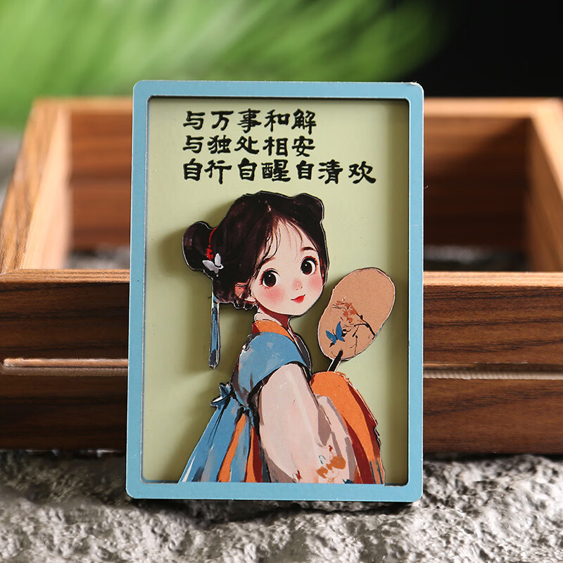 ����2026�¿�Ȥζ���ֱ��������������ɰ�����ľ�������Ĵ�װ��Ʒ �����ºͽ�