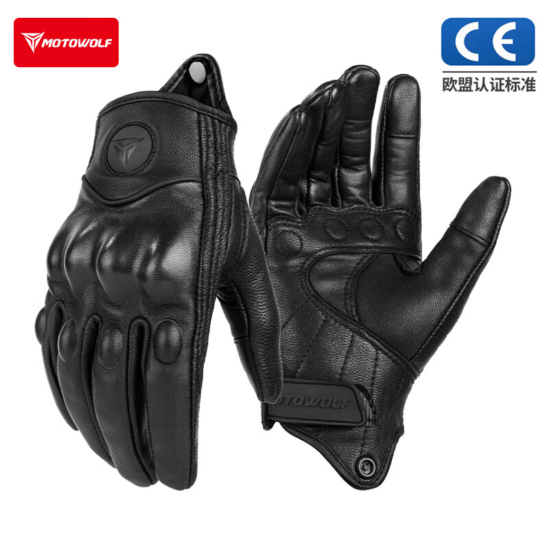 摩多狼（MOTOWOLF）摩托车手套骑行手套夏季防风护壳机车骑士防摔全指男女四季通用