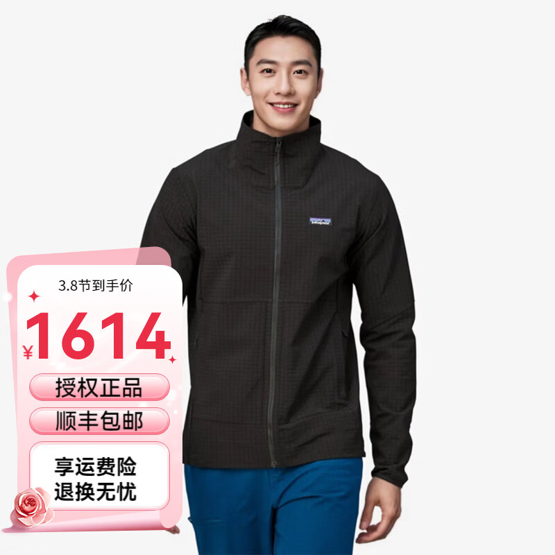 巴塔哥尼亚（Patagonia）男士R1 TechFace 春季新款防风抓绒衣软壳夹克 83581 BLK黑色 M