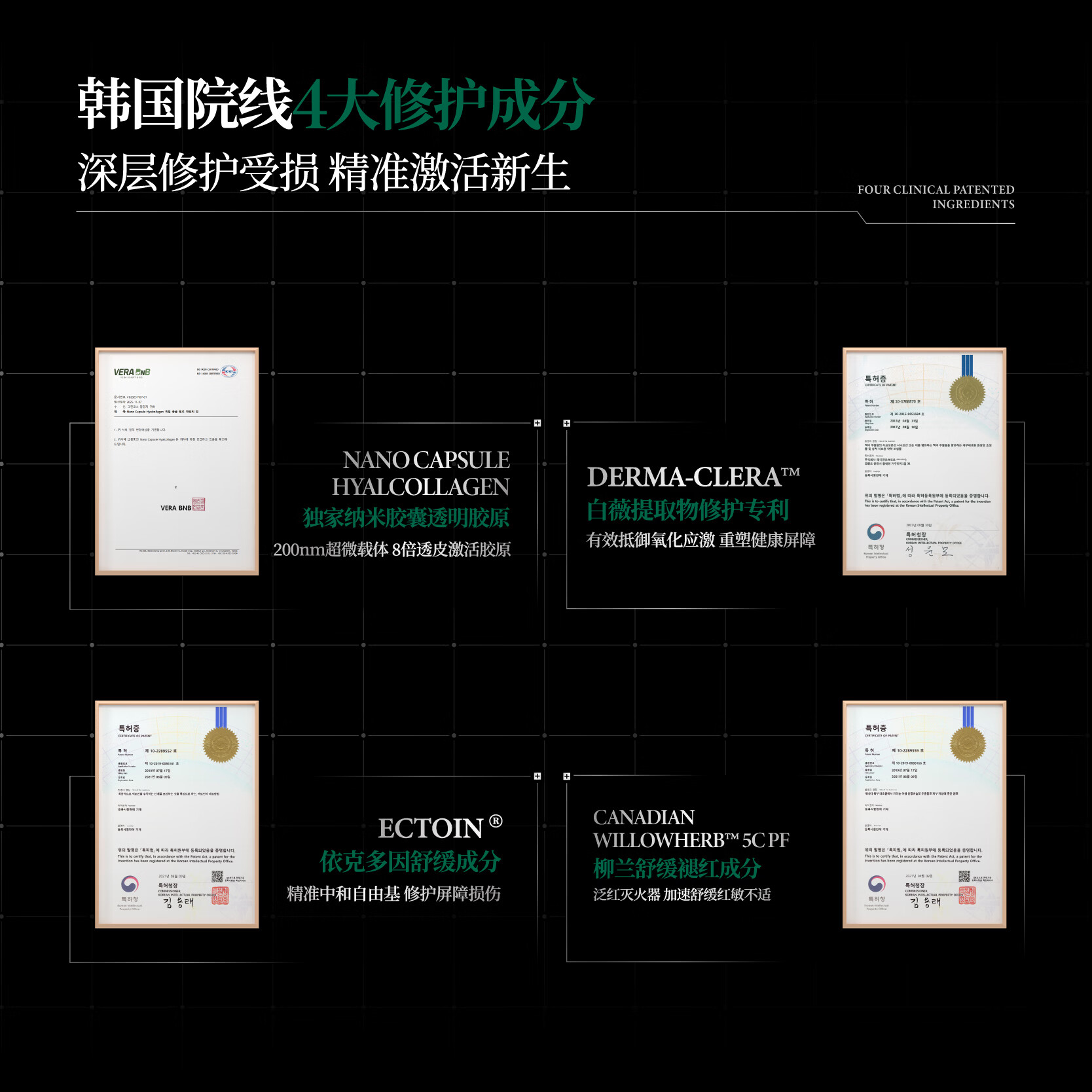 Sudee素玳  PDRN修护生机霜 舒缓修护保湿紧致面霜 50ml/支 50ml赠：同款试用10ml