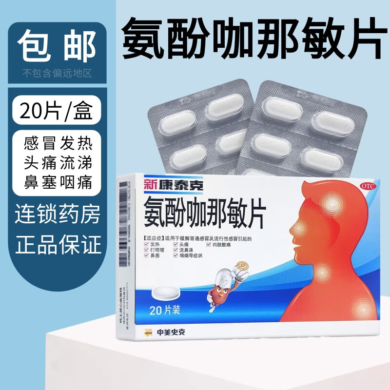 惊!商品价格一天内翻倍!抓紧下单享超值优惠!
