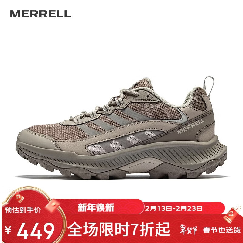 ���֣�Merrell�����ֻ����˶�ԽҰ��ЬSPEED STRIKE 2������ĥ��ɽЬ��ɽͽ��Ь