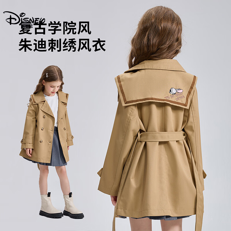 ��ʿ�ᣨDisney��ͯװŮͯ����2026�����¿����Ӿ��ٶ�ͯ�·��д�ͯ�����������³� ����ɫ 110 125.93Ԫ