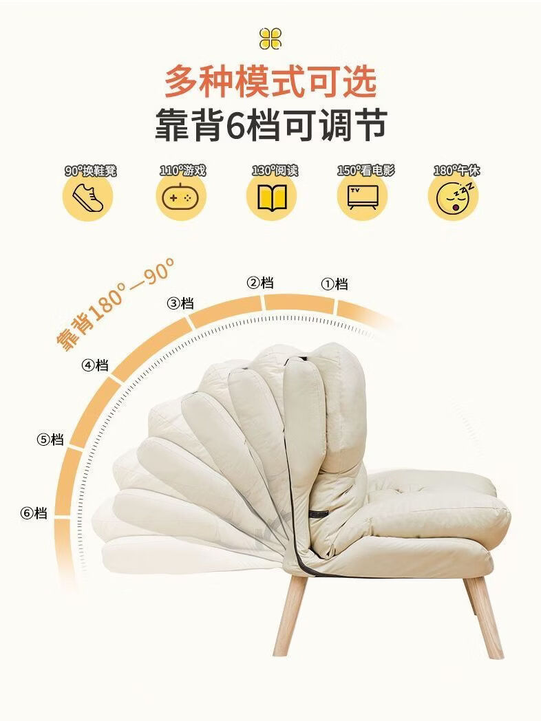 ZNMW懒人沙发单人舒适躺椅阳台客厅卧室沙发椅椅子电脑靠背椅家用休闲 * 深灰色 特高款+脚踏