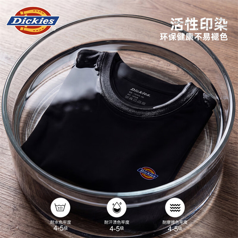 Dickies100%全棉男士纯棉短袖夏季运动polo衣打底衫百搭透气大码宽松睡衣 黑色+黑色 100%全棉 2XL 适合体重140-160斤