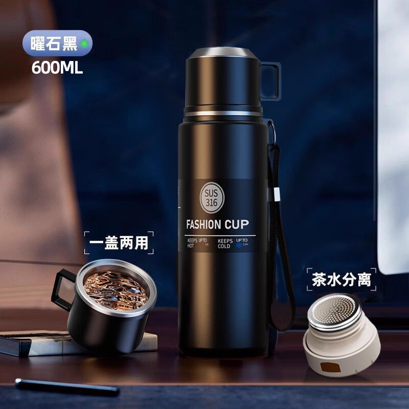 �ؽ��¹�����Ʒ�ʱ��±�������316�������ʿ�����˶���Яˮ����ˮ�� �������ָ��ֱ�316���ʯ��600ml(��ˮ���� 316����� 89Ԫ