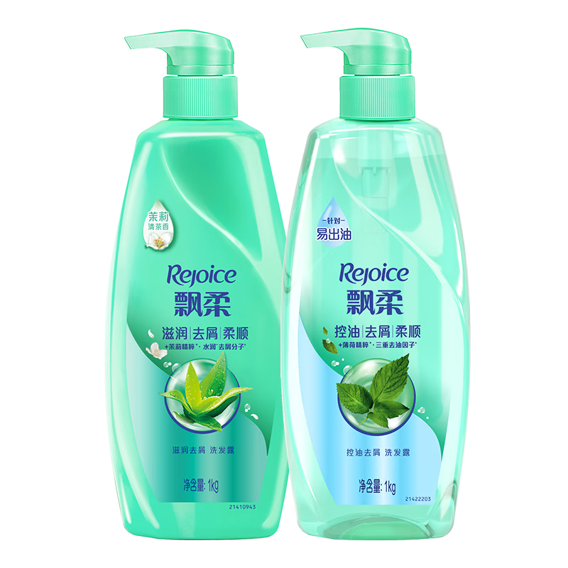 ���ڲ�����Ʈ������ȥмϴ��ˮ1KG+����ȥмϴ��ˮ1KG��ʿŮʿϴ��¶ 249.39Ԫ��3��(��83.13Ԫ/��)