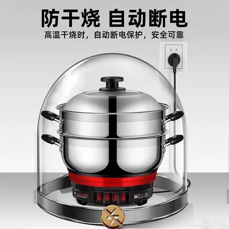 福惠佳款电炒锅多功能电热锅不粘电锅 24单笼