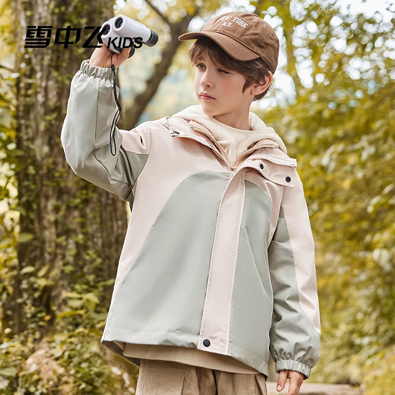 雪中飞【三合一儿童外套】童装男童加厚上衣女童两件套户外可拆卸外套 艾叶绿(0449) 160