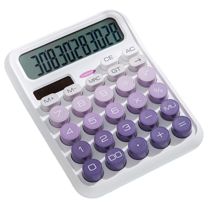 三年二班太陽能漸變色計算器高顏值學生考試專用小巧便攜財務計算學習辦公室會計計算機初 蜜汁可愛