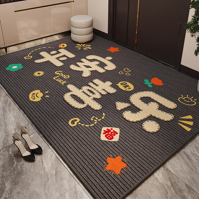 ����˼�뻧�ŵص�����ſڵ�ɲü���Լ���ݷ�ˮ�����ŵ��ҿɲü� ƽ��ϲ��-�ǻ� 40 60CM����װ 6.9Ԫ