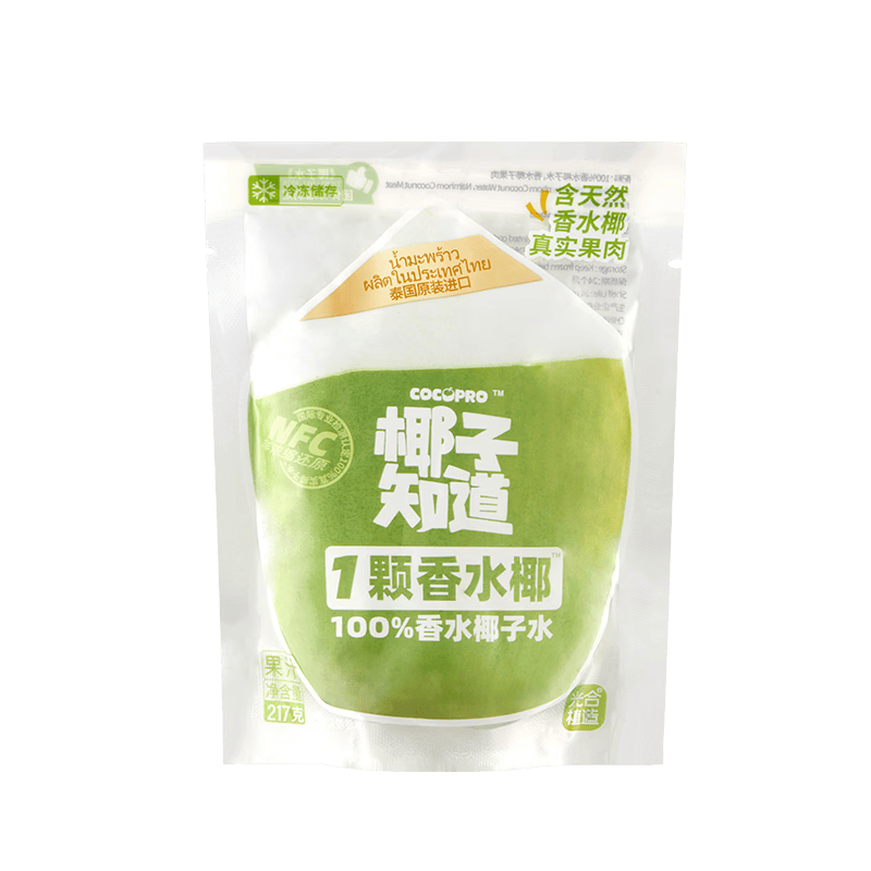 椰子知道0糖鲜椰汁椰奶饮料厚椰乳咖啡伴侣椰子汁生椰拿铁植物蛋白GJ 冷冻椰子水217g*8袋