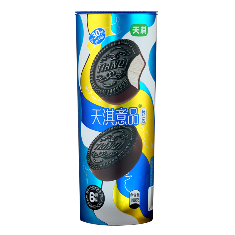 �����Ʒ ����ţ��ѩ�ɱ�����ɿ�����Ƥѩ��С�� 33��*6�� 19.94Ԫ/������59.82Ԫ��