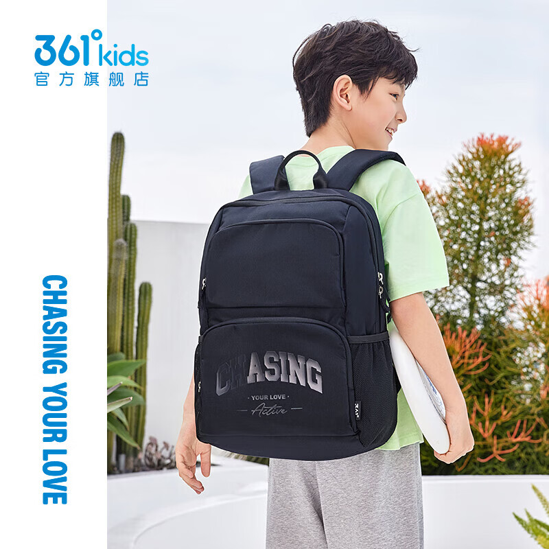 361°童装男女童开学上课双肩背包春季新款中大童书包 黑色 均码