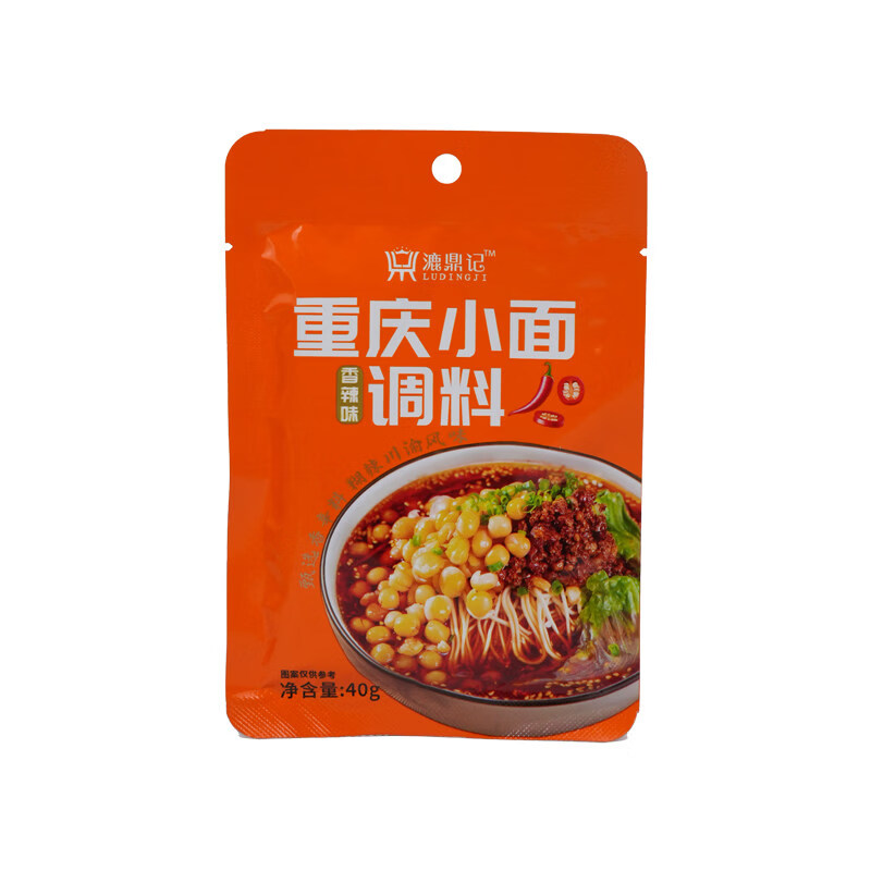 碧淼芬晨正宗重庆小面调料包调料酱麻辣鲜香川渝地道麻辣小面酱料包 漉鼎记40g重庆小面(香辣)*1包真