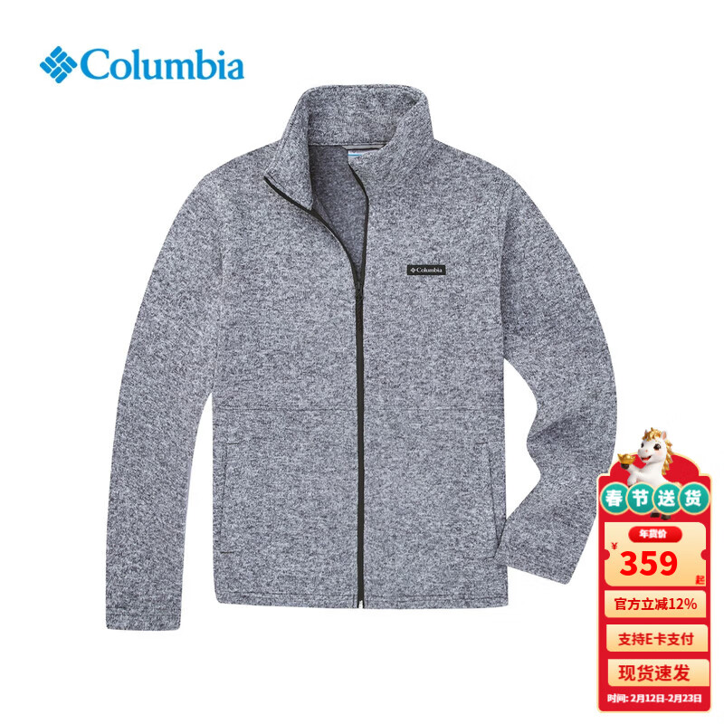 ���ױ��ǣ�Columbia��ץ�����л���2025�ﶬ�¿��˶�����ץ�޷����챣ů��֯����AE2451 023 /����ɫ M /175/96A