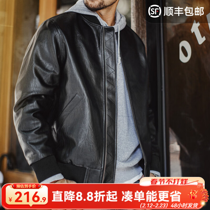 马登工装美式复古黑色MA1飞行员皮衣夹克男春痞帅短款荔枝纹男士外套 静谧黑 【机车夹克/男士皮夹克/阿美咔叽硬汉上衣】 L