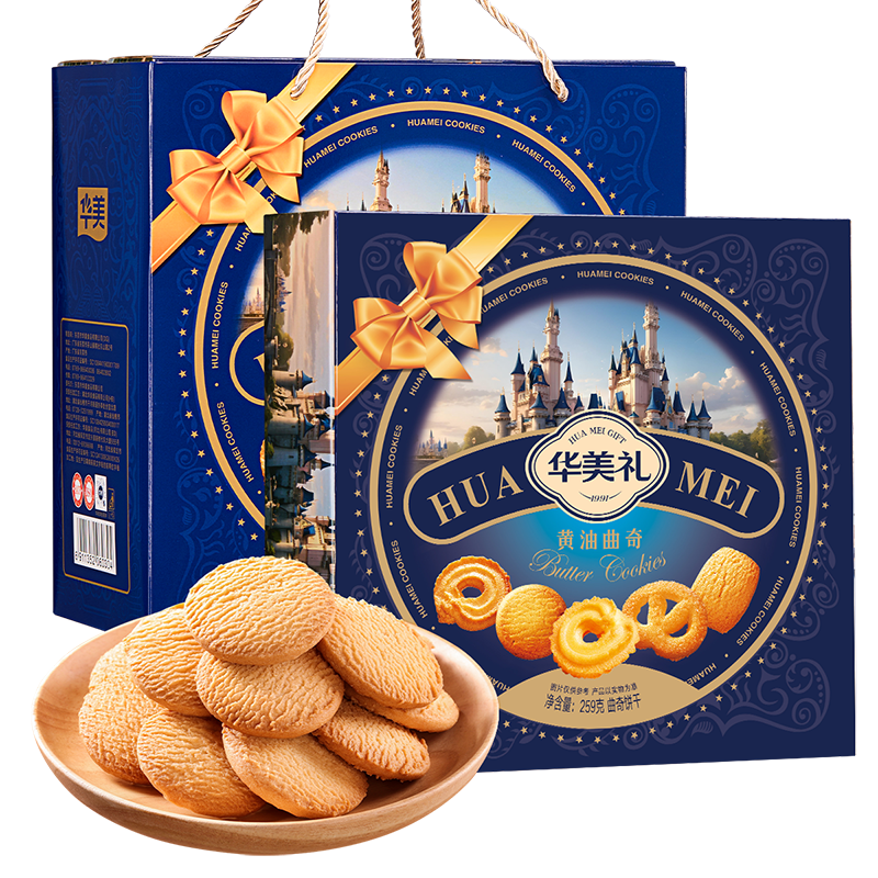 ���� ����������� 518������ʳ������ �Ź�����Ʒ 32.9Ԫ