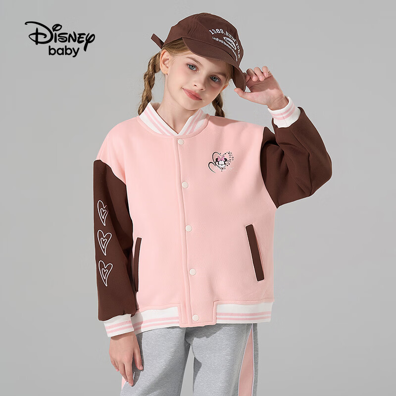 迪士尼(Disney)童装春秋款男女童外套2026秋季新款儿童渐变户外外套衣中大童dsn 粉红 加绒 160 高155-160cm重85-100斤