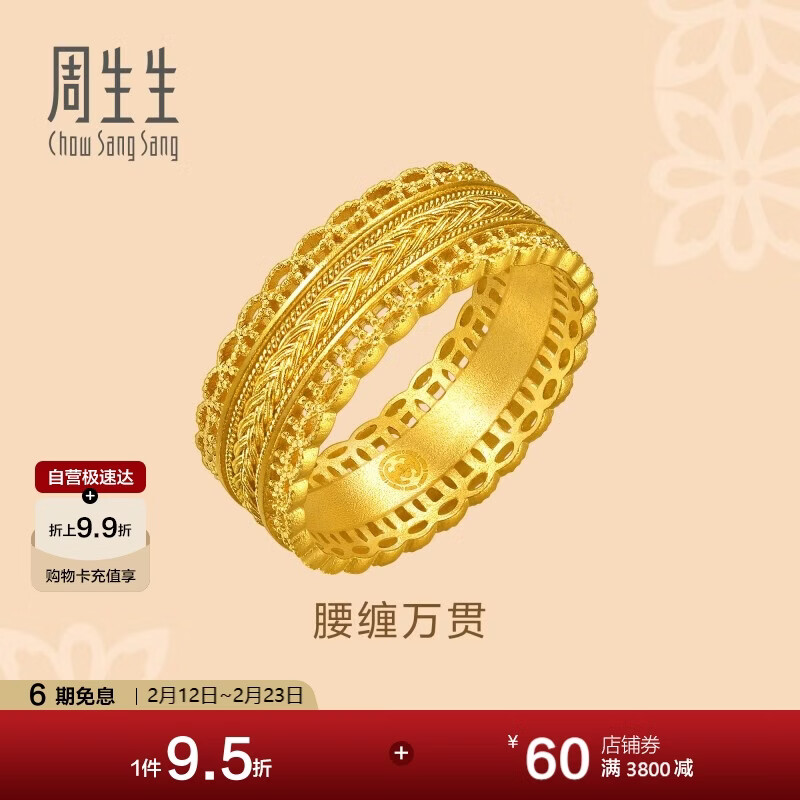 �����������������ŷ��ƽ��ָ�Ļ�ף������94540R�Ƽ�08Ȧ6.15��