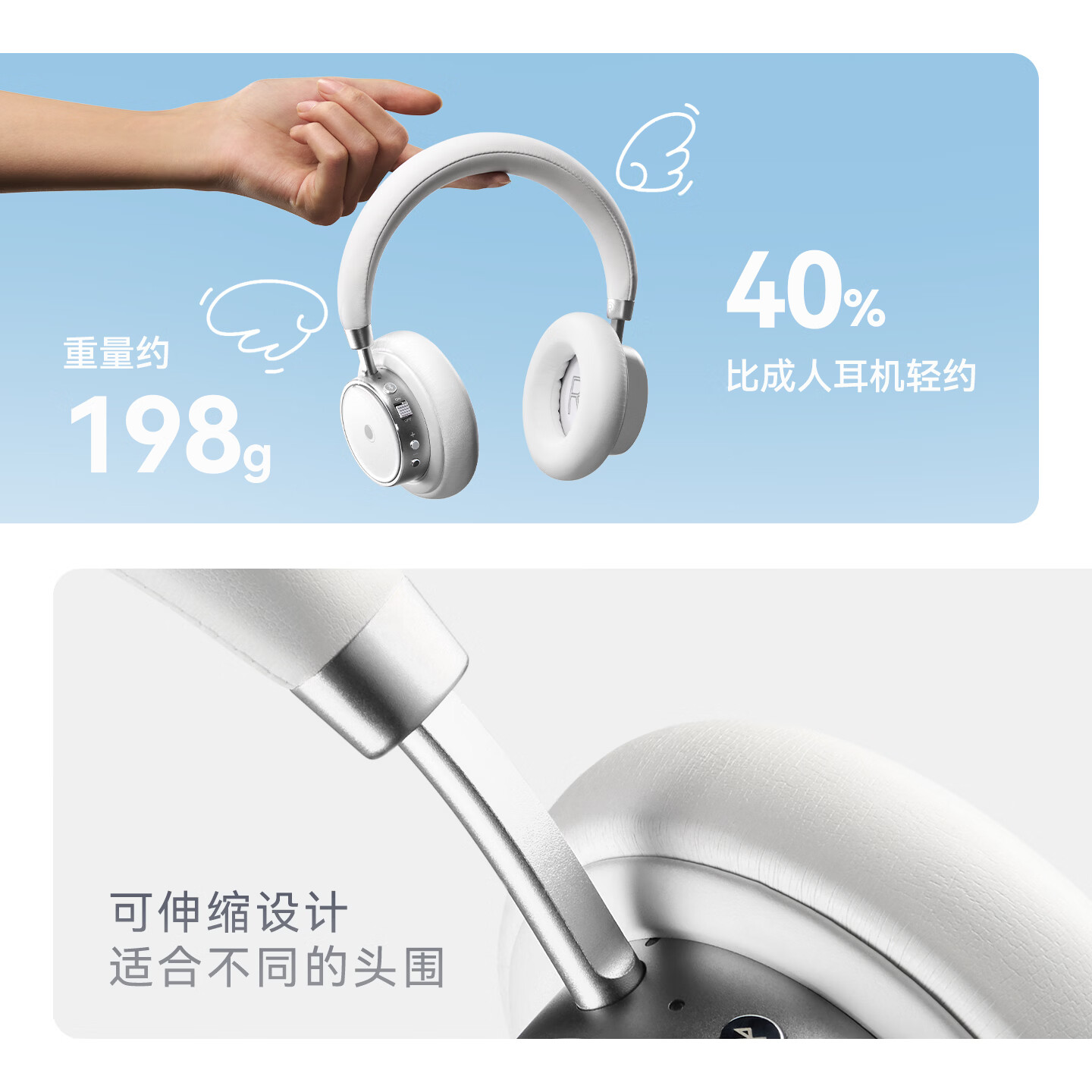 望舒泽【新品上市】onesuze 追光同频礼盒头戴式蓝牙耳机2026年新款学生诵读耳返网课背书学习专用降噪 追光同频礼盒