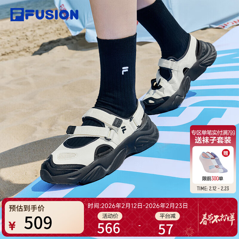 ��� FUSION ��������Ь ŮЬ �ļ����� ħ���� ����ɳ̲Ь ΢��/��-WB 36.5324.74Ԫ/������974.22Ԫ����յ���