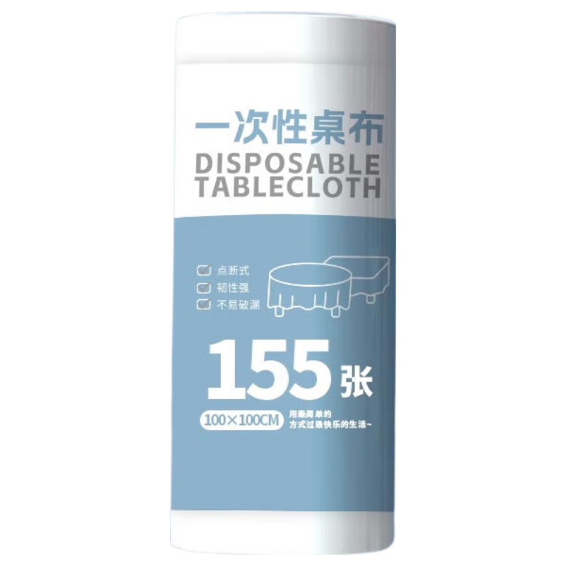 ���ڲ�����һ���Բ������Ӻ��ˮ̨��������̨����������ϴ������ 100*100cm 155�Ű�ɫ 17.78Ԫ