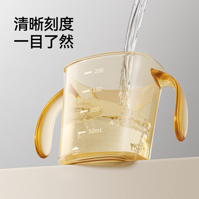 英氏(YEEHOO)宝宝水杯婴儿斜口杯1岁以上敞口杯2岁儿童学饮直饮喝奶小杯子