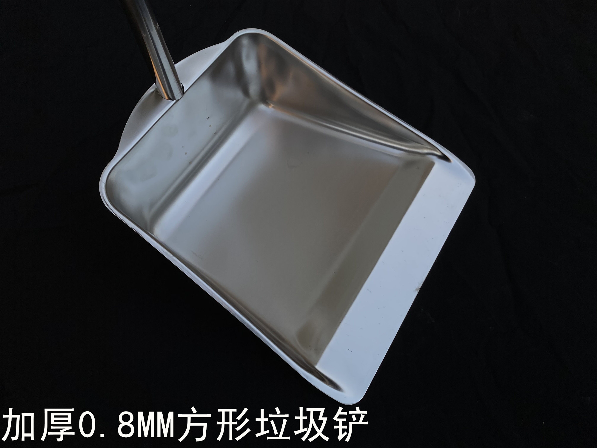 加厚扫地撮子铁撮箕簸箕环卫垃圾斗畚斗灰斗不锈钢铁垃圾铲子 紫罗兰