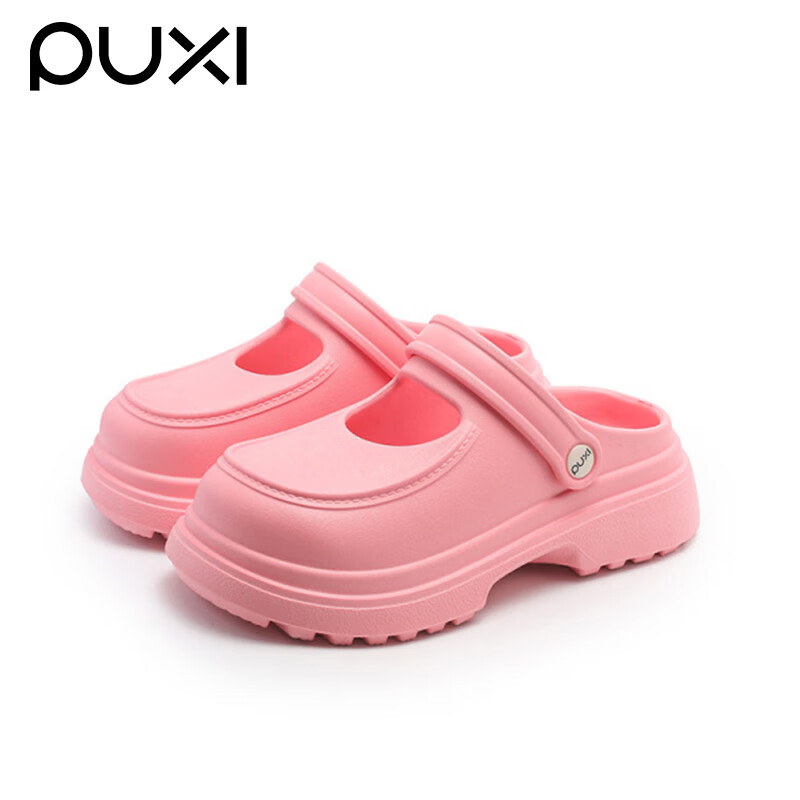 朴西【朴西正品】朴西洞洞鞋洋气百搭厚底玛丽珍包头拖鞋ins外出凉拖 太空粉 【朴西正品*放心购】 40 【鞋型偏小/推荐拍大一码】