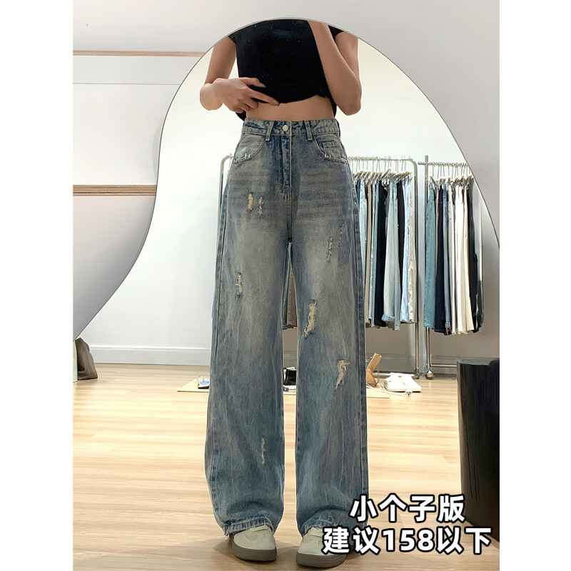 MODX覆古蓝破洞牛仔裤女夏季新款胖妹妹高腰宽松显瘦梨形身材阔腿裤 蓝色 小个子版 S 【建议80-90斤】