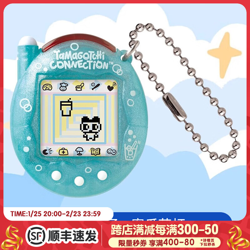 万代（BANDAI）拓麻歌子电子宠物机时尚潮流挂件游戏机男孩女孩节日礼物新年礼物 拓麻歌子-蜜瓜苏打（小汽水）71981