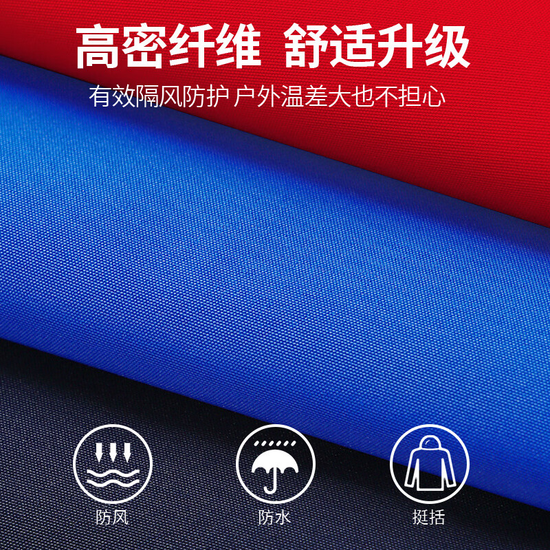 巴布豆儿童外套秋季冲锋服男女童防风防水夹克时尚拼色设计感秋装中大童 冰蓝 110