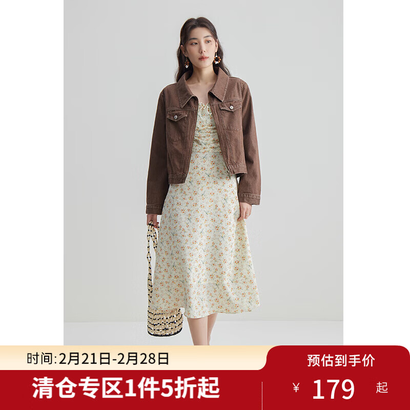 独束大码女装法式甜美V领碎花连衣裙女春装新款微胖mm显瘦茶歇裙 杏底繁花 XL (尺码：3)