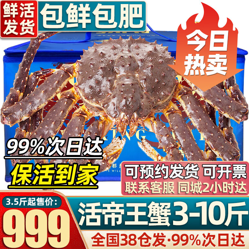 ���ʵ�����з ���� ���մ����˹�ʻ����з��л�з���з������ 3.6-4.0���� 1149Ԫ