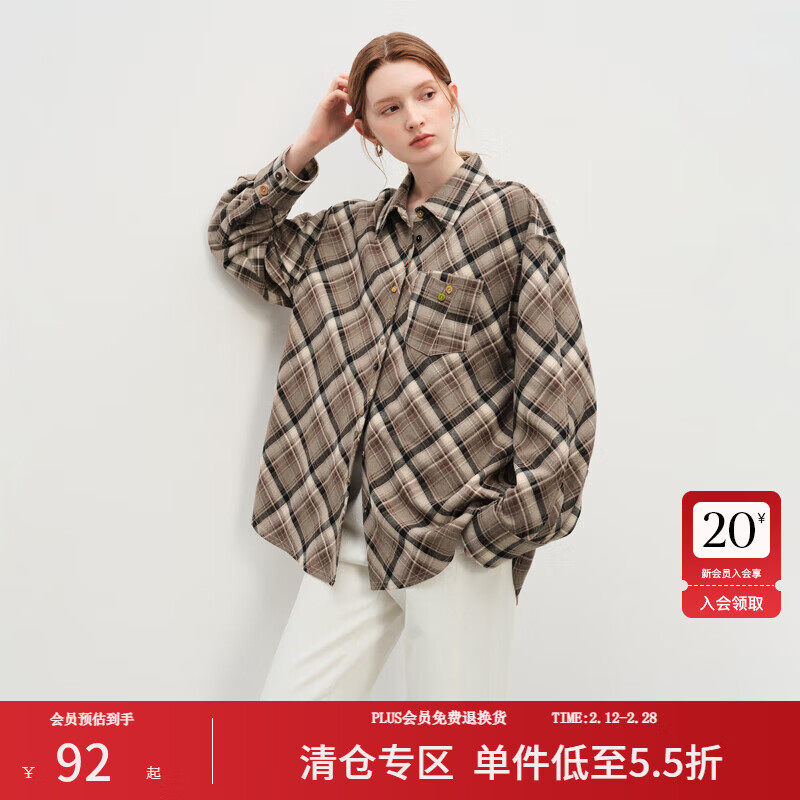 范思蓝恩复古格纹设计感衬衫女2025冬新款彩色扣翻领上衣4247 米棕格 L