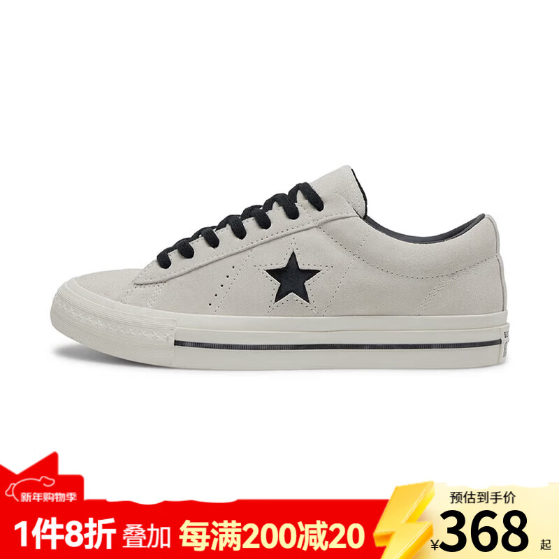 匡威（Converse）專柜  One Star 經(jīng)典黑白翻毛皮運(yùn)動(dòng)休閑鞋潮流板鞋滑板鞋 A16028C 41