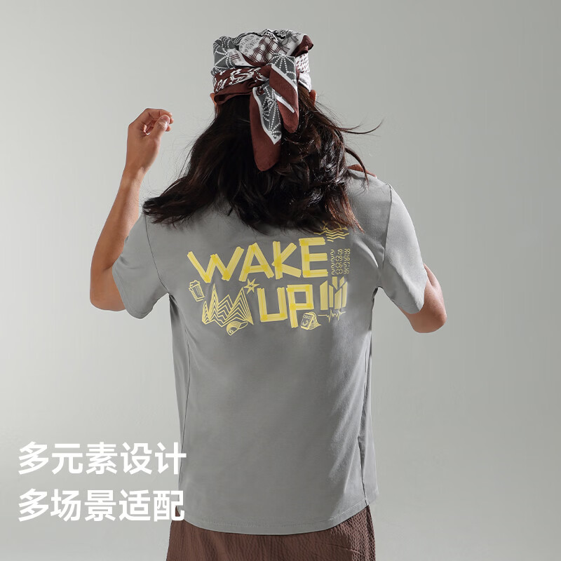 马孔多（macondo）马孔多 | wake up文化圆领短袖透气吸湿速干抑菌慢跑通勤跑步T恤 男款（烟雾灰） XL