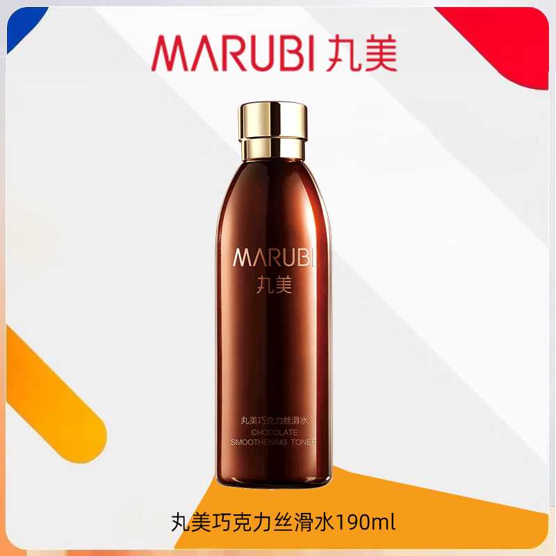 ���ڲ�����������MARUBI��ˬ��ˮ���¿����ɿ���˿��ˮ��ˮ��ʪ���ˮˮ�黯ױ����Ʒ���� �ɿ���˿��ˮ��190ml�� 185.01Ԫ��3��(��61.67Ԫ/��)