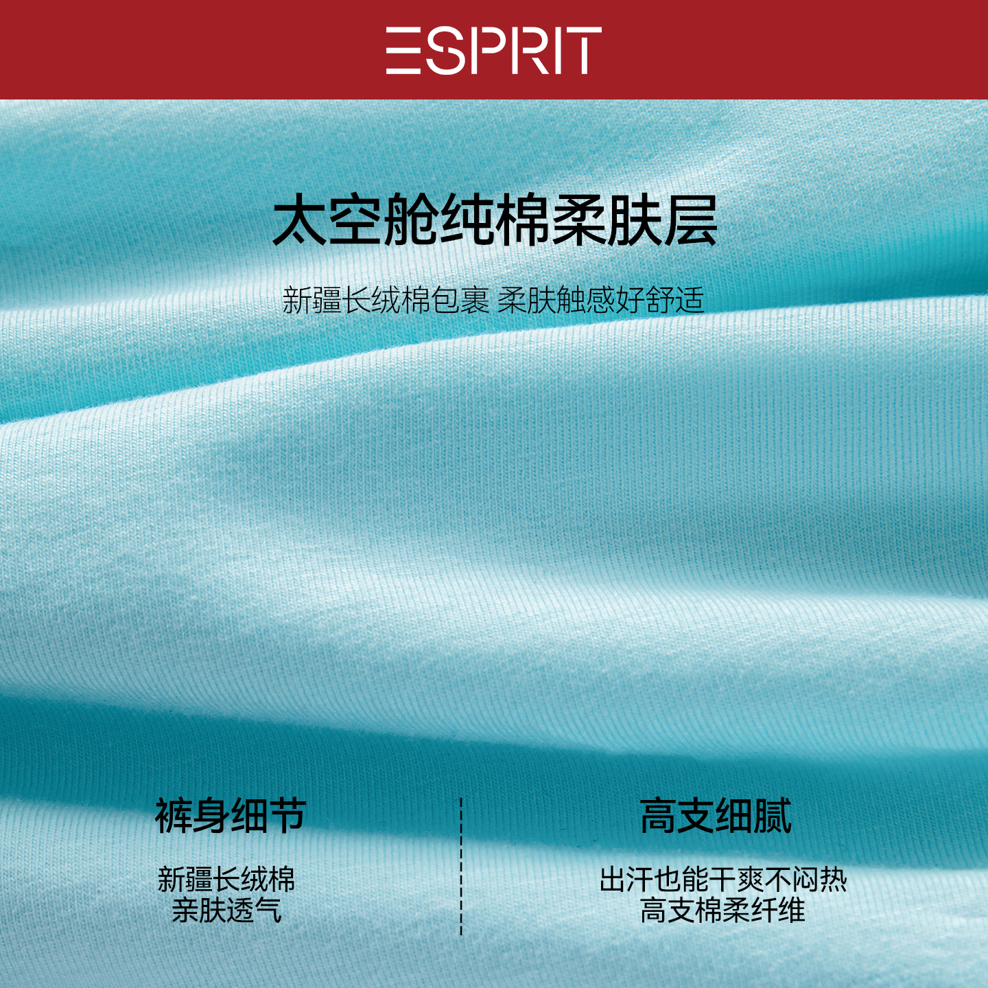 埃斯普利特(Esprit)男士内裤男纯棉四角裤10A抗菌吸汗透气运动男生大码平角短裤头 马球黑3条装【升级版太空舱】 4XL (190斤-210斤)