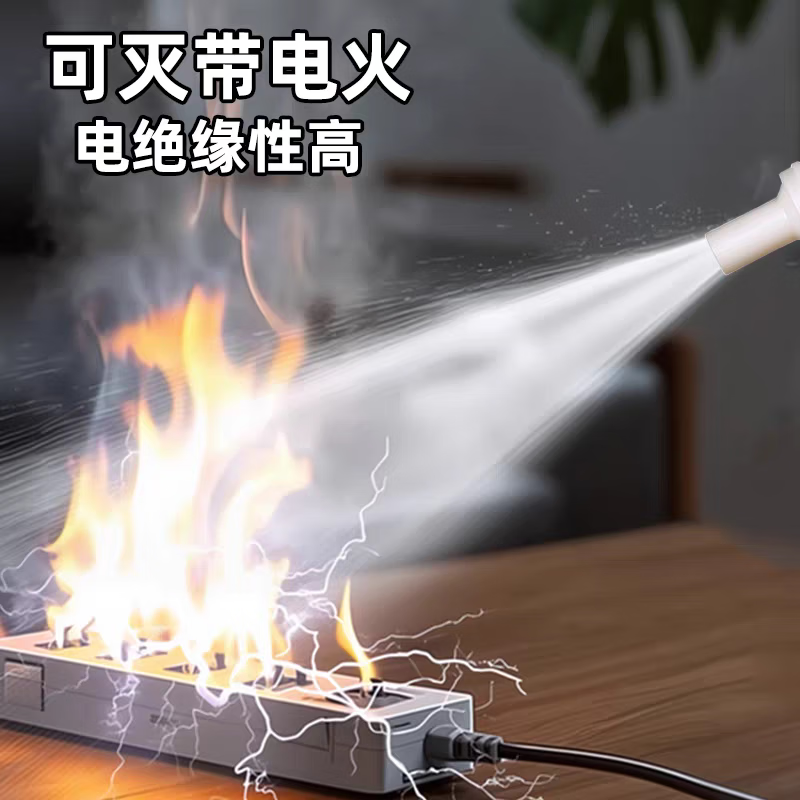 泰锐新国标水基灭火器商铺工厂家用3L6L9L25L泡沫型消防3C认证正品 26年新国标推车45L水基（灭油电火）